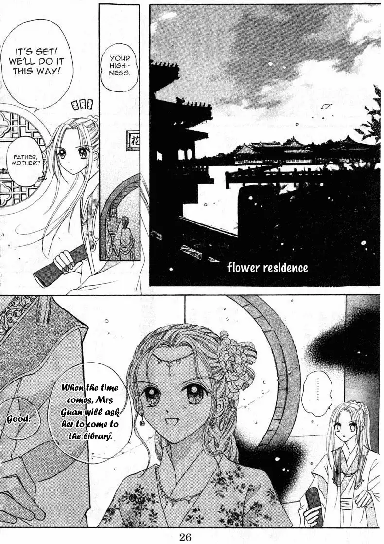 Flower Ring Chapter 1 28